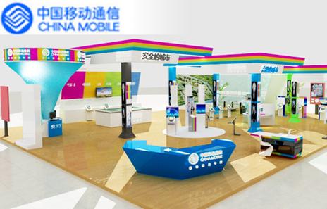 廿五载匠心筑展，北京德敦赋能移动通信科技美学